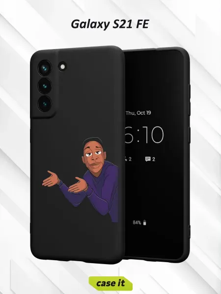 Case it Чехол на Samsung S21 FEс принтом Хаби Лейма
