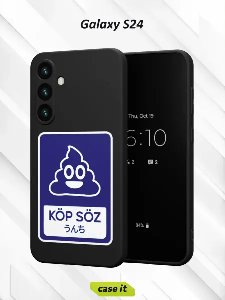 Case it Чехол на Samsung S24с принтом Qazaq Republic