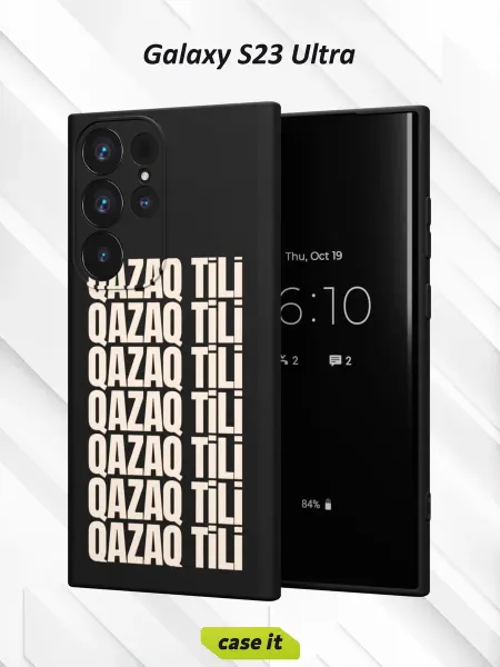 Case it Чехол на Samsung S23 Ultraс принтом QAZAQ TILI