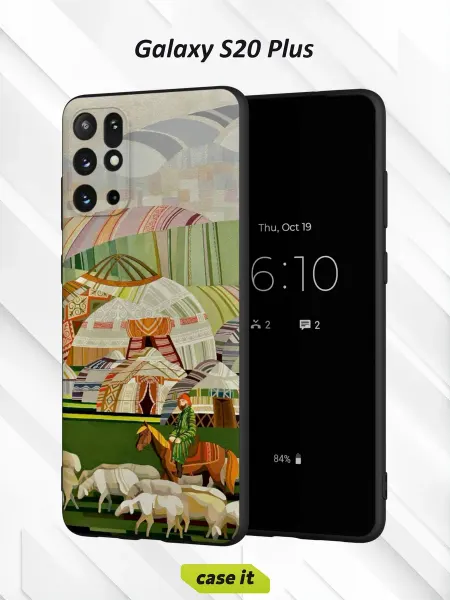 Case it Чехол на Samsung S20+с принтом Степные истории