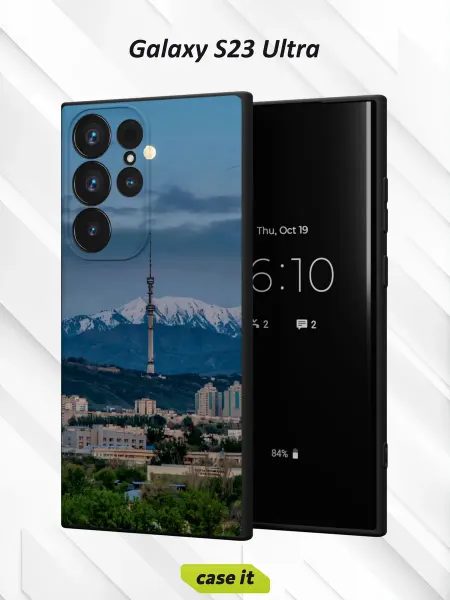 Case it Чехол на Samsung S23 Ultraс принтом Коктобе