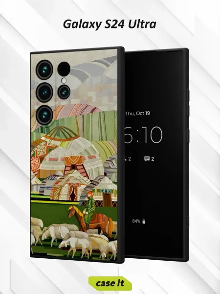 Case it Чехол на Samsung S24 Ultraс принтом Степные истории