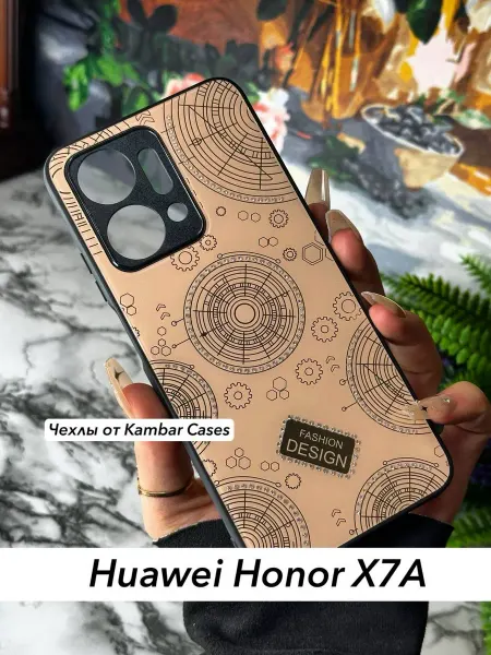 Kambar cases Чехол на телефон Huawei Honor X7A с кристаллами