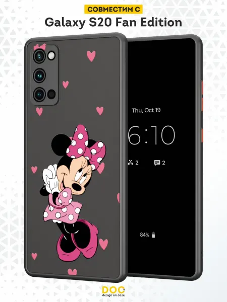 DesignOnCase Чехол Бампер на Samsung S20 FE с принтом Дисней
