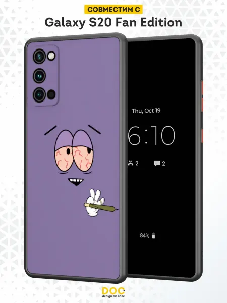 DesignOnCase Чехол Бампер на Samsung S20 FE с принтом Южный парк