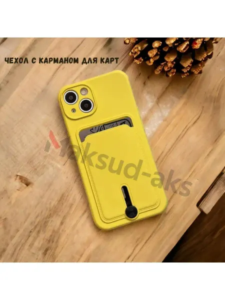 Maksud-aks Чехол на Galaxy Samsung S20 с карманом для карт