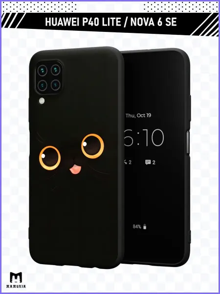 Mamunia Чехол на Huawei P40 Lite с принтом Котик