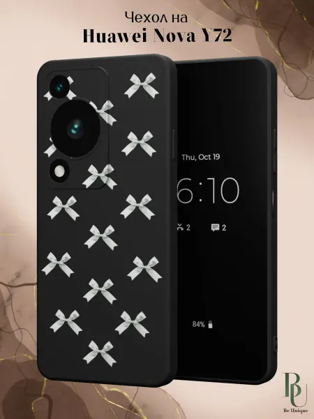 Be Unique Чехол на Huawei Nova Y72 с принтом Бантики