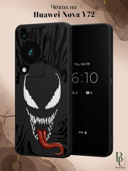 Be Unique Чехол на Huawei Nova Y72 Веном