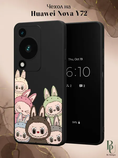 Be Unique Чехол на Huawei Nova Y72 с принтом Лабубу