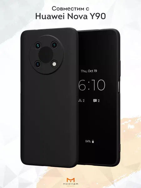 Мобилиус Чехол на Huawei Nova Y90 черный однотонный