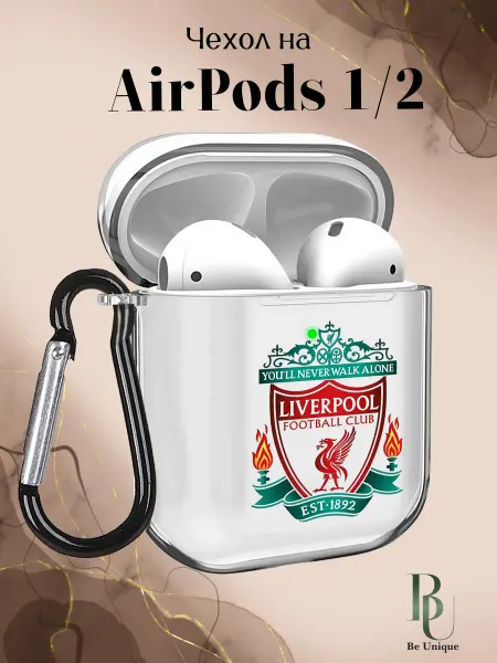 Be Unique Чехол на AirPods 1 и 2 с принтом Liverpool