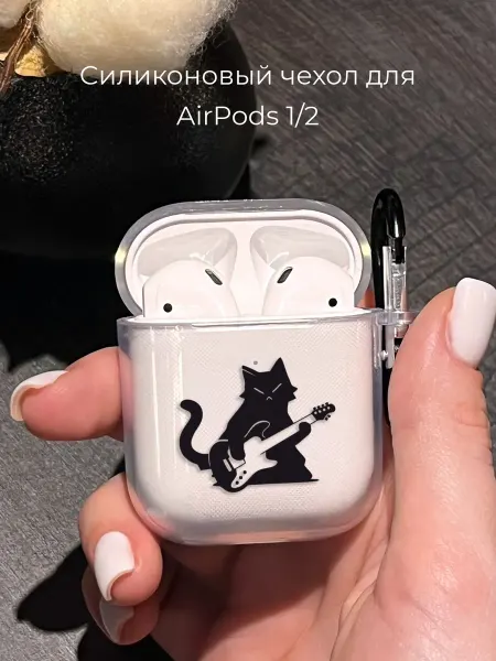 Mama Seller Чехол на AirPods 1 2 Котик с гитарой