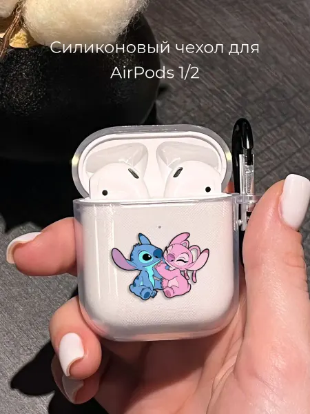 Mama Seller Чехол на AirPods 1 2 Стич
