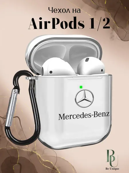 Be Unique Чехол на AirPods 1 и 2 с принтом Mercedes