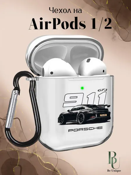 Be Unique Чехол на AirPods 1 и 2 с принтом Porsche