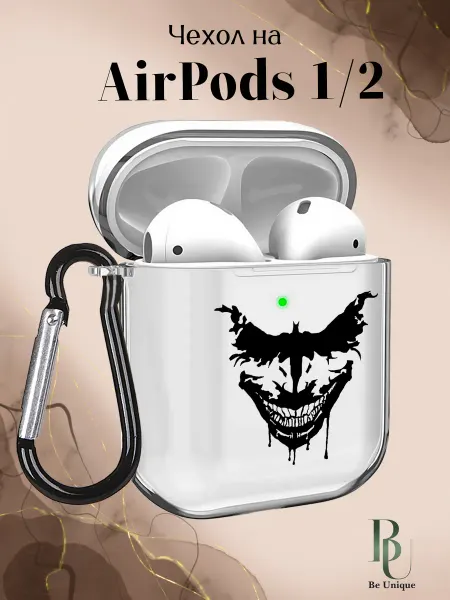 Be Unique Чехол на AirPods 1 и 2 с принтом Джокер