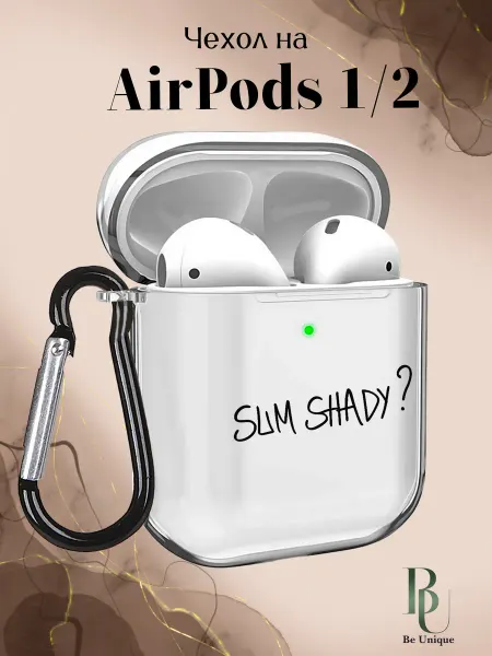 Be Unique Чехол на AirPods 1-2 с принтом Eminem