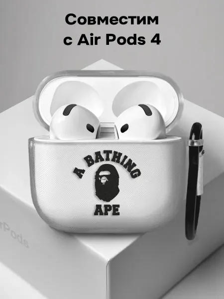 ANP Case Чехол на AirPods 4 2 bape