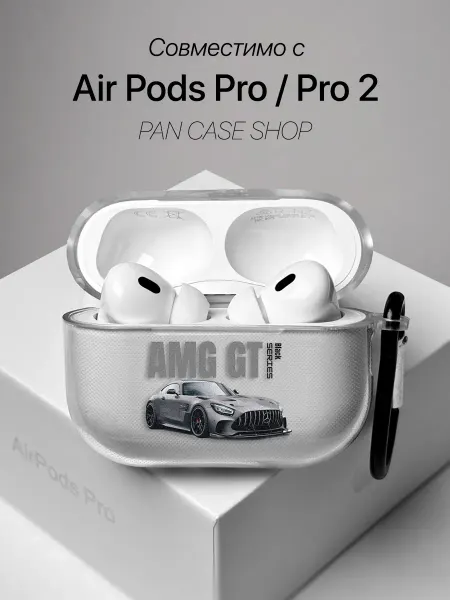 PANCASE Чехол на AirPods Pro Pro 2 с принтом AMG GT