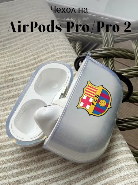 Be Unique Чехол на AirPods Pro и Pro 2 с принтом Barcelona