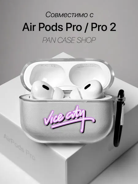 PANCASE Чехол на AirPods Pro Pro 2 с принтом Vice city