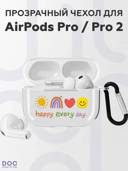 DesignOnCase Чехол на AirPods Pro AirPods Pro 2 с принтом Happy