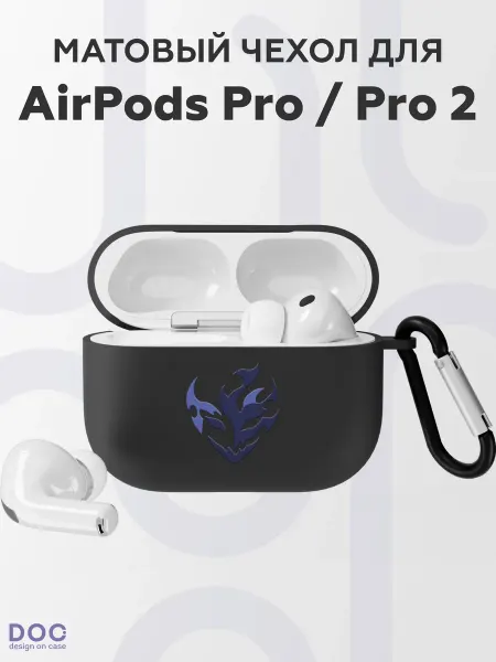 DesignOnCase Чехол на AirPods Pro AirPods Pro 2 с принтом Геншин