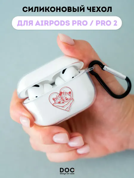 DesignOnCase Чехол на AirPods Pro AirPods Pro 2 с принтом Котики