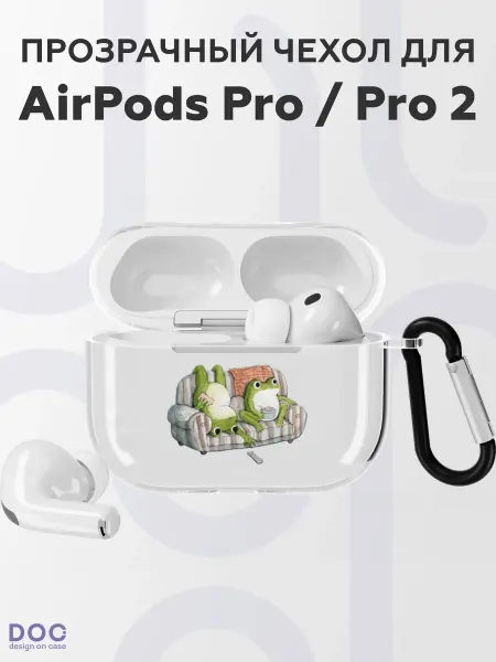 DesignOnCase Чехол на AirPods Pro AirPods Pro 2 с принтом Лягушки