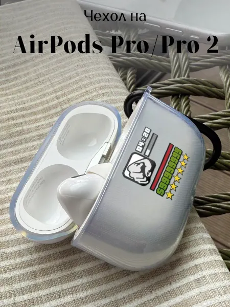 Be Unique Чехол на AirPods Pro и Pro 2 с принтом GTA