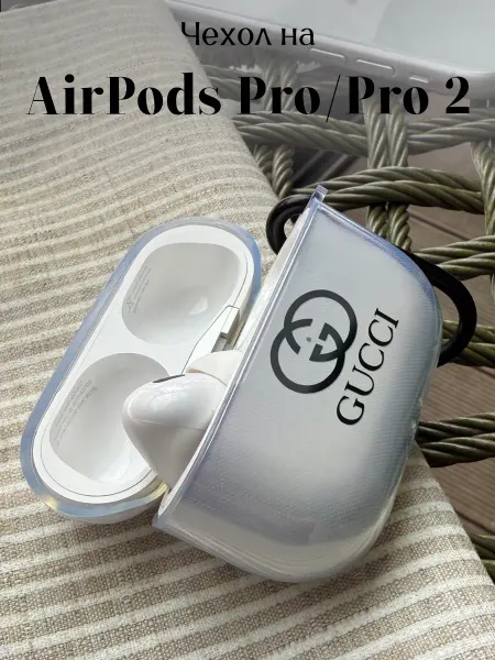 Be Unique Чехол на AirPods Pro и Pro 2 Gucci