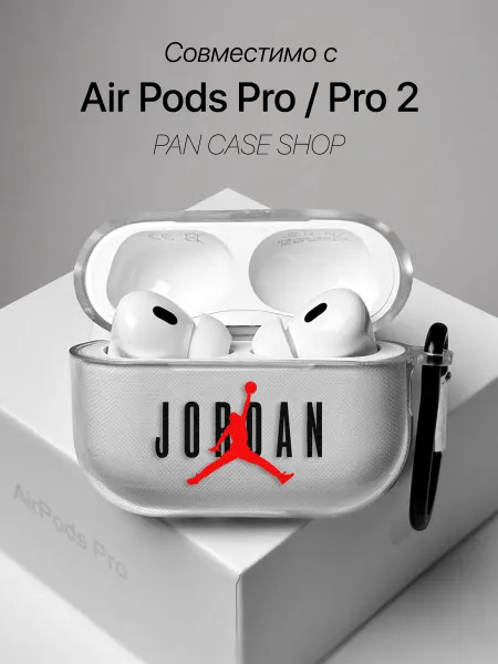 PANCASE Чехол на AirPods Pro Pro 2 с принтом Jordan