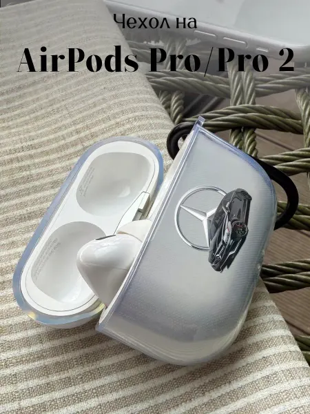 Be Unique Чехол на AirPods Pro и Pro 2 с принтом Mercedes
