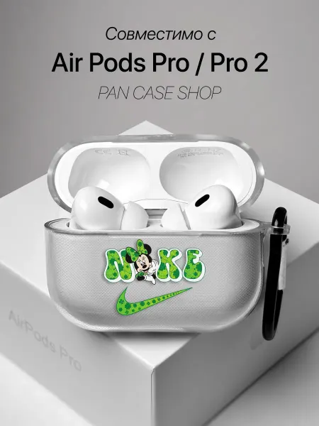 PANCASE Чехол на AirPods Pro Pro 2 с принтом Nike Мини Маус