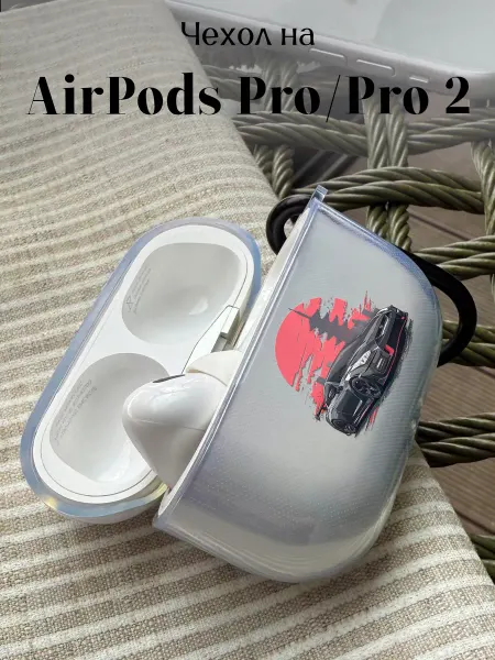 Be Unique Чехол на AirPods Pro и Pro 2 с принтом Nissan