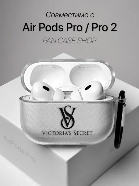 PANCASE Чехол на AirPods Pro Pro 2 с принтом Victoria's Secret