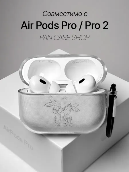 PANCASE Чехол на AirPods Pro Pro 2 с принтом Багз Банни