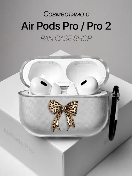 PANCASE Чехол на AirPods Pro Pro 2 с принтом Бантик