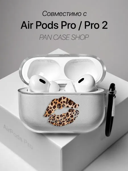 PANCASE Чехол на AirPods Pro Pro 2 с принтом губы