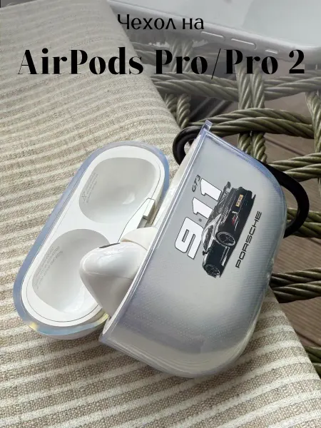 Be Unique Чехол на AirPods Pro и Pro 2 с принтом Porsche