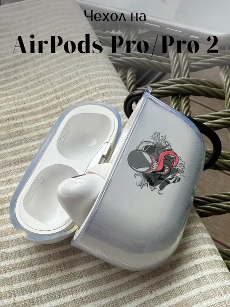 Be Unique Чехол на AirPods Pro и Pro 2 с принтом Веном