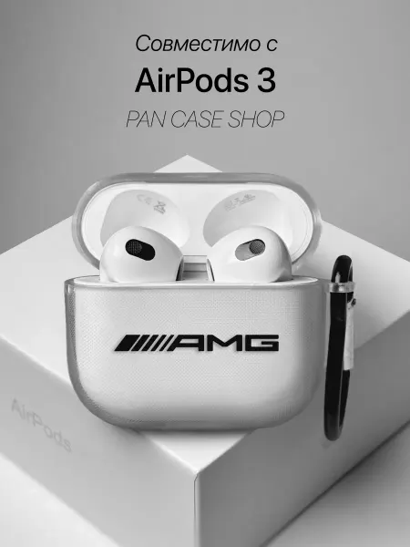 PANCASE Чехол на AirPods 3 с принтом AMG