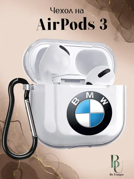 Be Unique Чехол на AirPods 3 с принтом BMW