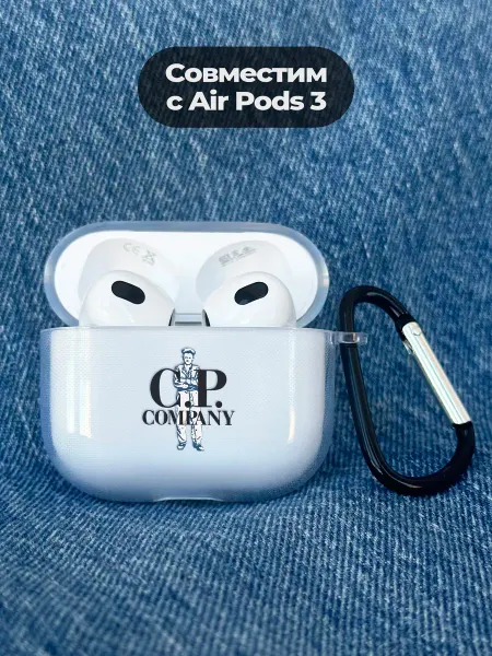 ESSE CASE Чехол на AirPods 3 с принтом CP Company