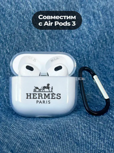 ESSE CASE Чехол на AirPods 3 с принтом Hermes Paris