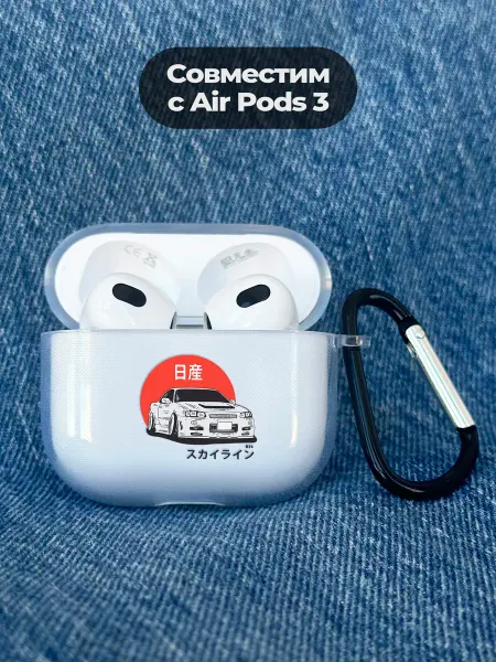 ESSE CASE Чехол на AirPods 3 с принтом JDM