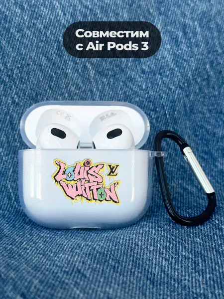 ESSE CASE Чехол на AirPods 3 с принтом Луи Виттон