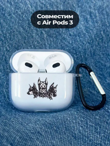 ESSE CASE Чехол на AirPods 3 с принтом Доберманы