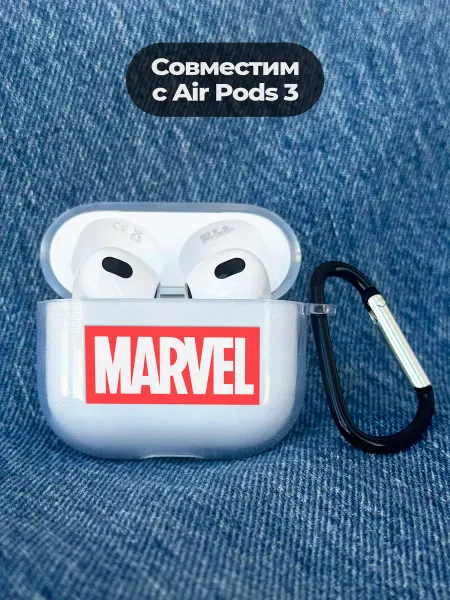 ESSE CASE Чехол на AirPods 3 с принтом Марвел